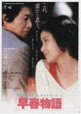 桔子影音-盗梦空间