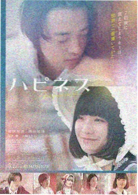 桔子影音-奥本海默